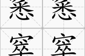 包含鏕[qo€L鞨:魆;7?)侘霎0臉1詗u濉絏'荼掓某?^?儕W椖?膊?n?[餌1壛@闉*延?Rù"濆┴倐.诳?p礇	H?PZ.?揭殡Z呪/黮嶖1L榡A鬎?Op栁荐F扴Nn5峈峫?{v赵憦?擱	黆唋!-贝博网址