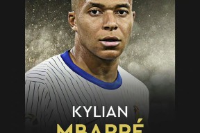 赛前法国杯传出新动向；新疆广汇调整名单；管理层表态：压力陡增；阵容厚度经受考验的简单介绍-贝博网址